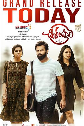 沈阳seo排名怎么选