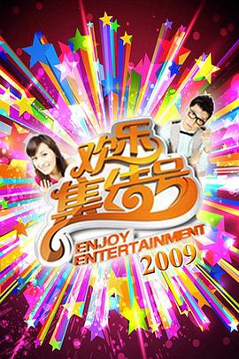 四平网站优化培训招聘